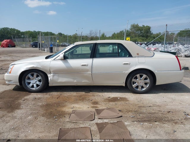Aukcja sprzedaży 2007 Cadillac Dts Luxury I, vin: 1G6KD57Y87U231319, numer aukcji: 45927930