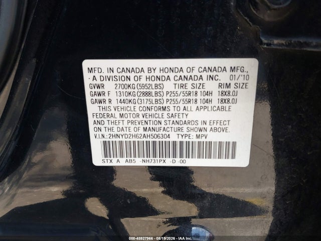 Продажа на аукционе авто 2010 Acura Mdx Technology Package, vin: 2HNYD2H62AH506304, номер лота: 45927966