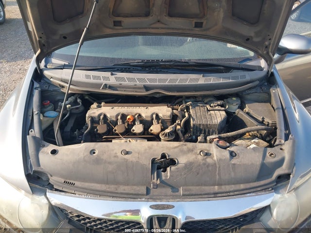 Продаж на аукціоні авто 2009 Honda Civic Lx, vin: 1HGFA16559L018359, номер лоту: 45927978