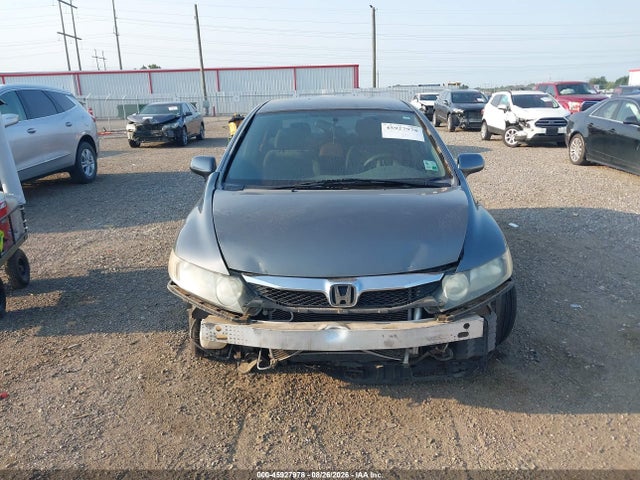Продаж на аукціоні авто 2009 Honda Civic Lx, vin: 1HGFA16559L018359, номер лоту: 45927978