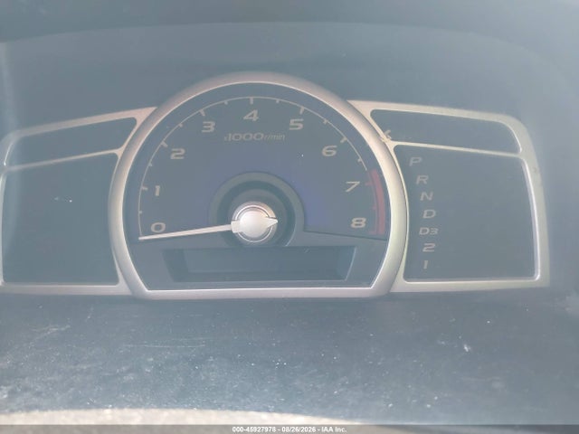 Продаж на аукціоні авто 2009 Honda Civic Lx, vin: 1HGFA16559L018359, номер лоту: 45927978