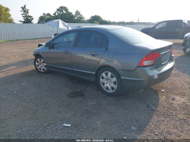 Продаж на аукціоні авто 2009 Honda Civic Lx, vin: 1HGFA16559L018359, номер лоту: 45927978