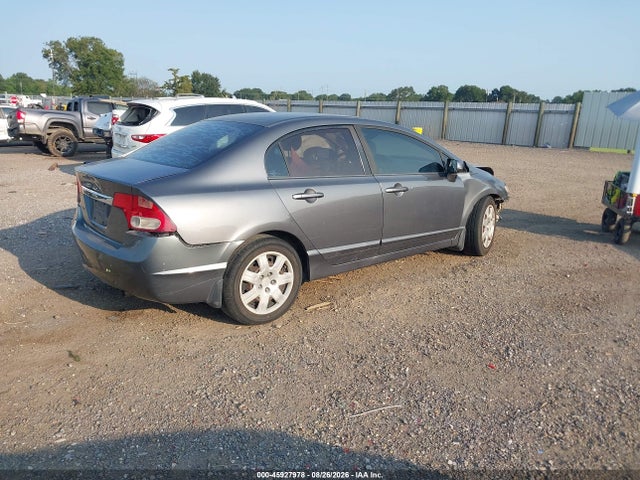 Продаж на аукціоні авто 2009 Honda Civic Lx, vin: 1HGFA16559L018359, номер лоту: 45927978
