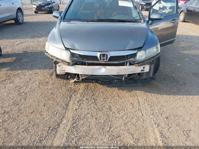 Продаж на аукціоні авто 2009 Honda Civic Lx, vin: 1HGFA16559L018359, номер лоту: 45927978