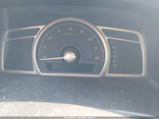 Продаж на аукціоні авто 2009 Honda Civic Lx, vin: 1HGFA16559L018359, номер лоту: 45927978