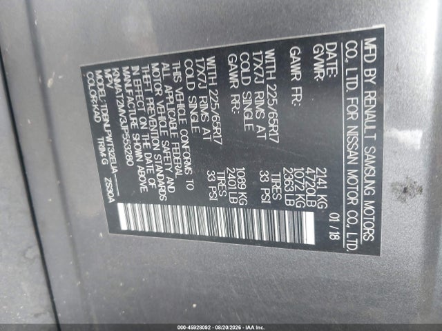 2018 Nissan Rogue S მანქანა იყიდება აუქციონზე, vin: KNMAT2MV3JP553280, აუქციონის ნომერი: 45928092