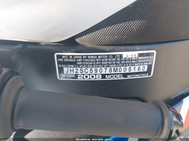 Продаж на аукціоні авто 2008 Honda Cbr1000 Rr, vin: JH2SC59078M005160, номер лоту: 45928159