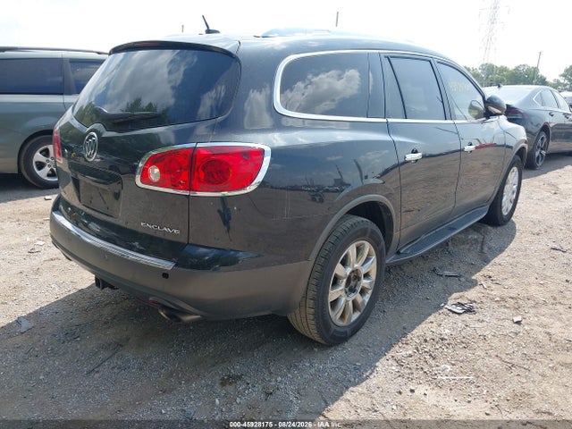Aukcja sprzedaży 2012 Buick Enclave Leather, vin: 5GAKRCED2CJ329648, numer aukcji: 45928175