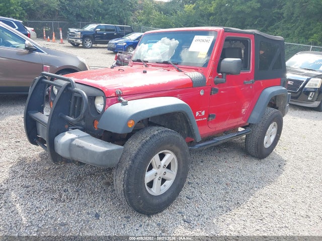 Продажа на аукционе авто 2008 Jeep Wrangler X, vin: 1J4FA24138L550464, номер лота: 45928202