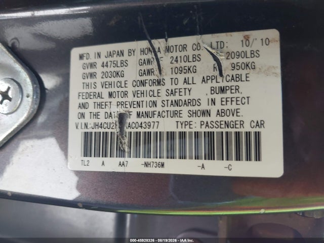 2010 Acura Tsx 2.4 მანქანა იყიდება აუქციონზე, vin: JH4CU2F6XAC043977, აუქციონის ნომერი: 45928326