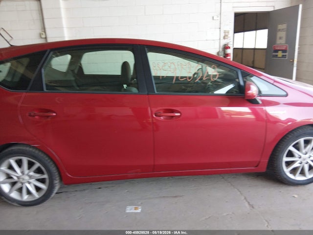 2012 Toyota Prius V Five მანქანა იყიდება აუქციონზე, vin: JTDZN3EU3C3049847, აუქციონის ნომერი: 45928528