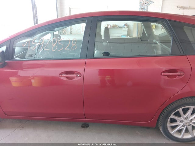 2012 Toyota Prius V Five მანქანა იყიდება აუქციონზე, vin: JTDZN3EU3C3049847, აუქციონის ნომერი: 45928528