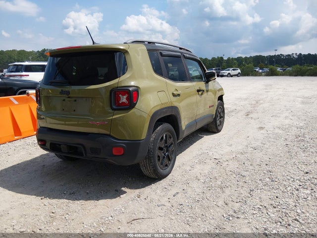 2015 Jeep Renegade Trailhawk მანქანა იყიდება აუქციონზე, vin: ZACCJBCT9FPB51062, აუქციონის ნომერი: 45928540