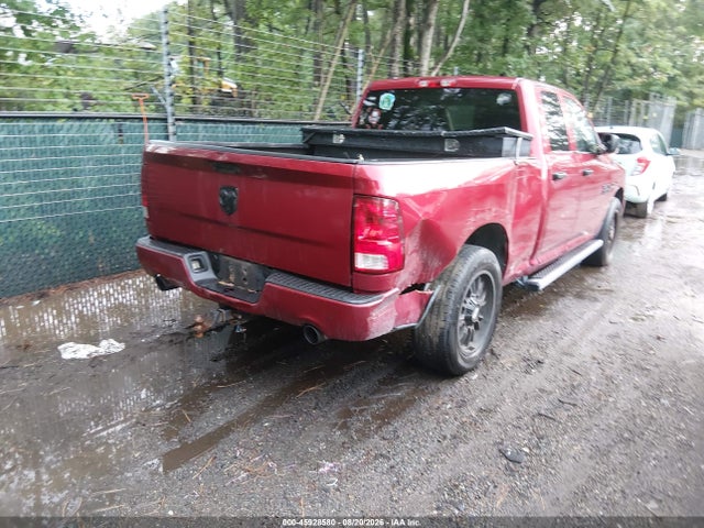 2013 Ram 1500 Express მანქანა იყიდება აუქციონზე, vin: 1C6RR6FT7DS544238, აუქციონის ნომერი: 45928580