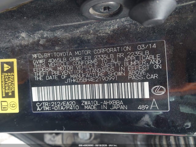 2014 Lexus Ct 200h მანქანა იყიდება აუქციონზე, vin: JTHKD5BH4E2190991, აუქციონის ნომერი: 45928593