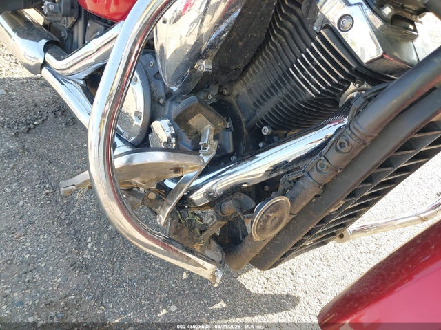 Aukcja sprzedaży 2007 Yamaha Xvs1300 Ct, vin: JYAVP25E17A004074, numer aukcji: 45928608