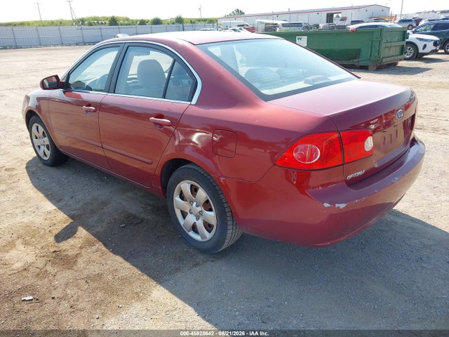 2007 Kia Optima Lx მანქანა იყიდება აუქციონზე, vin: KNAGE123775152915, აუქციონის ნომერი: 45928642