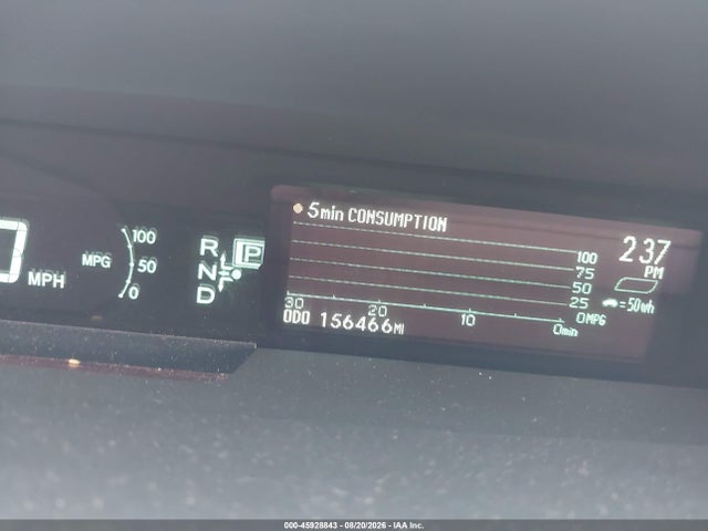 Продажа на аукционе авто 2010 Toyota Prius V, vin: JTDKN3DU9A0141272, номер лота: 45928843