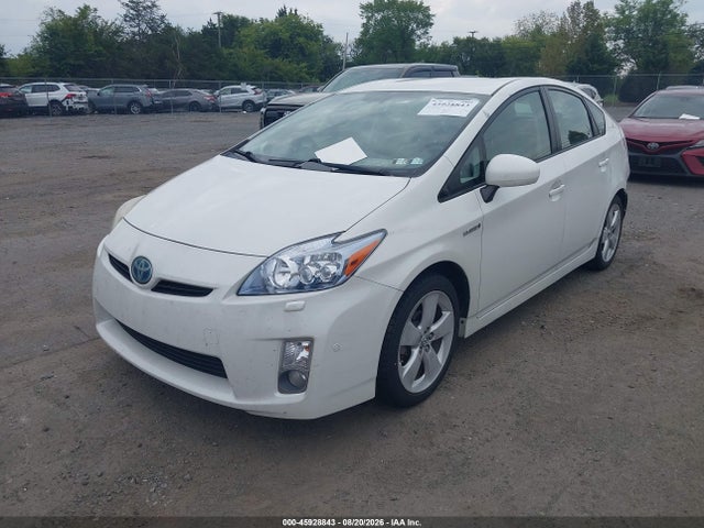 Продажа на аукционе авто 2010 Toyota Prius V, vin: JTDKN3DU9A0141272, номер лота: 45928843