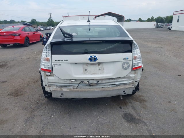Продажа на аукционе авто 2010 Toyota Prius V, vin: JTDKN3DU9A0141272, номер лота: 45928843