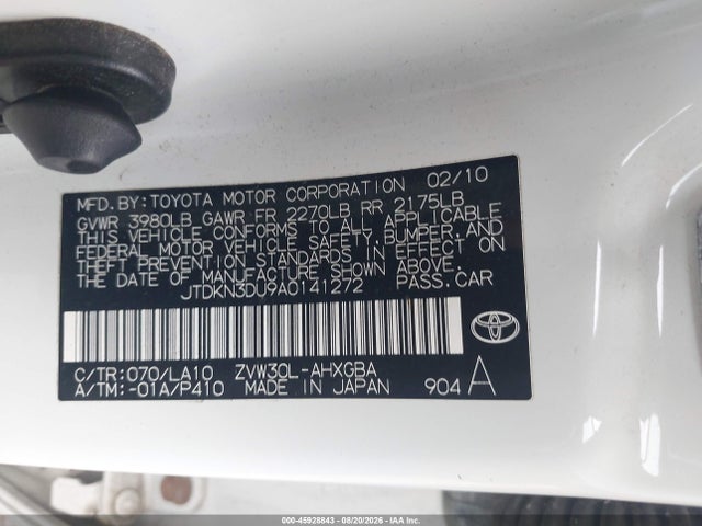 Продажа на аукционе авто 2010 Toyota Prius V, vin: JTDKN3DU9A0141272, номер лота: 45928843