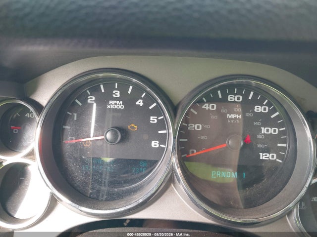 45928929 :رقم المزاد ، 1GC2KXCG7CZ112296 vin ، 2012 Chevrolet Silverado 2500hd Lt مزاد بيع