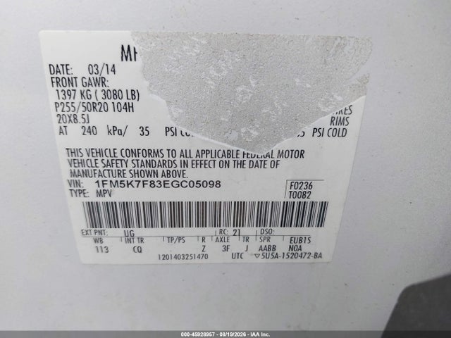 2014 Ford Explorer Limited მანქანა იყიდება აუქციონზე, vin: 1FM5K7F83EGC05098, აუქციონის ნომერი: 45928957