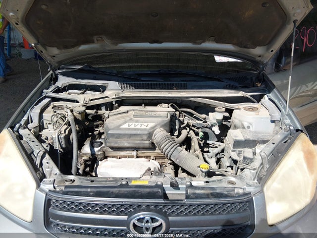 2005 Toyota Rav4 მანქანა იყიდება აუქციონზე, vin: JTEHD20VX50065472, აუქციონის ნომერი: 45929095