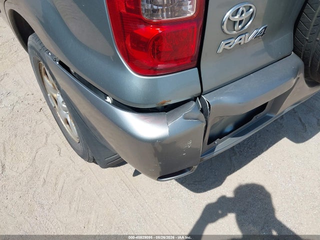 2005 Toyota Rav4 მანქანა იყიდება აუქციონზე, vin: JTEHD20VX50065472, აუქციონის ნომერი: 45929095