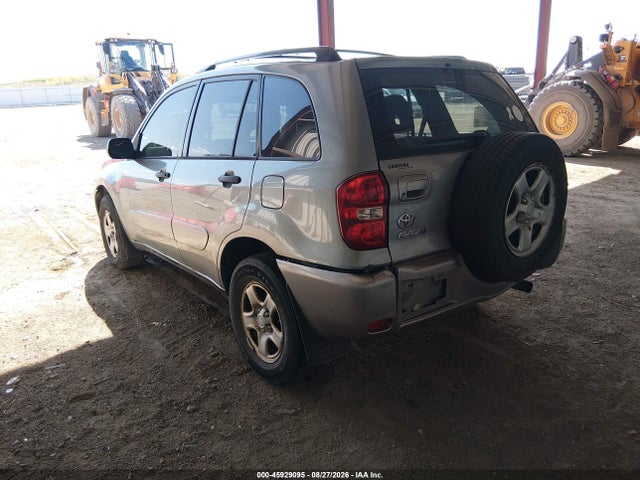 2005 Toyota Rav4 მანქანა იყიდება აუქციონზე, vin: JTEHD20VX50065472, აუქციონის ნომერი: 45929095