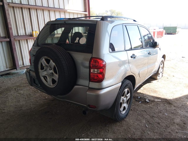 2005 Toyota Rav4 მანქანა იყიდება აუქციონზე, vin: JTEHD20VX50065472, აუქციონის ნომერი: 45929095