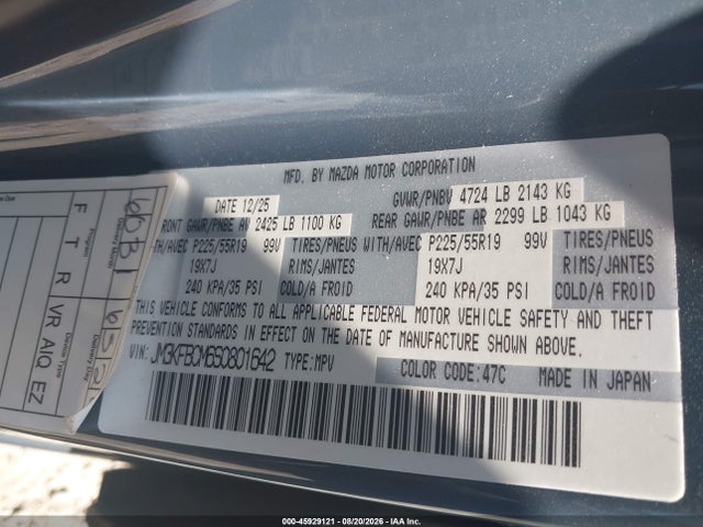 45929121 :رقم المزاد ، JM3KFBCM6S0801642 vin ، 2025 Mazda Cx-5 2.5 S Carbon Edition مزاد بيع