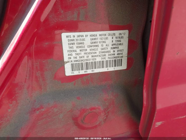 Продажа на аукционе авто 2013 Honda Fit, vin: JHMGE8H32DC011839, номер лота: 45929135