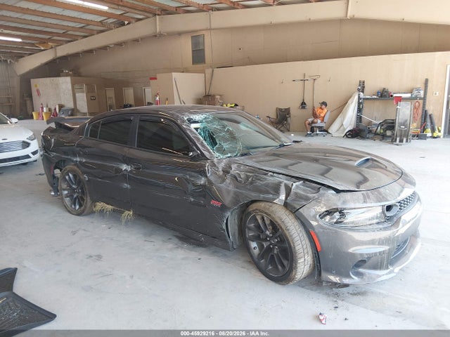 Aukcja sprzedaży 2020 Dodge Charger Scat Pack Rwd, vin: 2C3CDXGJ4LH197199, numer aukcji: 45929216