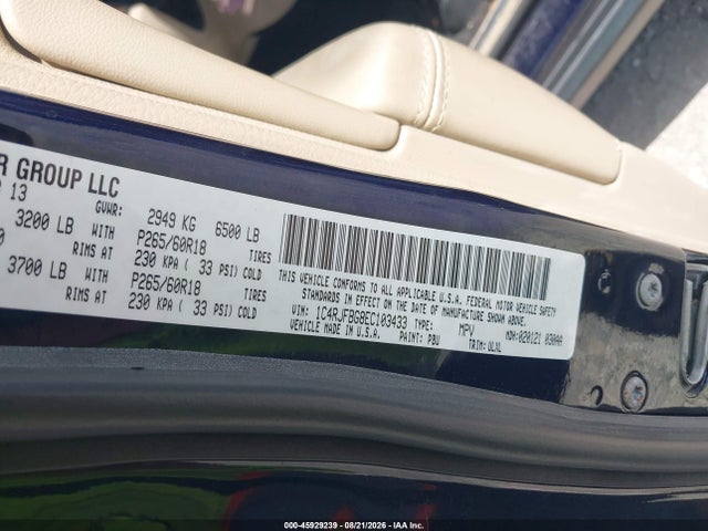 Продажа на аукционе авто 2014 Jeep Grand Cherokee Limited, vin: 1C4RJFBG8EC103433, номер лота: 45929239