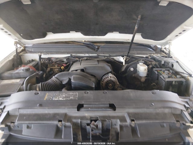 Aukcja sprzedaży 2007 Gmc Yukon Slt, vin: 1GKFC13067J384295, numer aukcji: 45929286