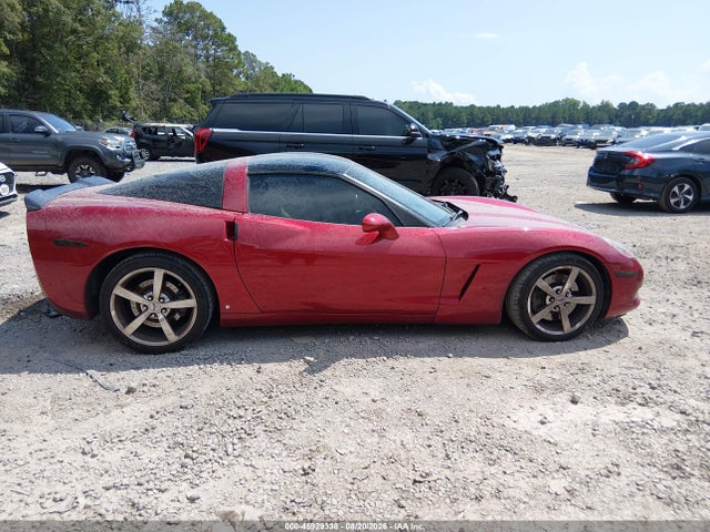 2008 Chevrolet Corvette მანქანა იყიდება აუქციონზე, vin: 1G1YY26W785115950, აუქციონის ნომერი: 45929338