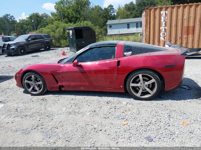 2008 Chevrolet Corvette მანქანა იყიდება აუქციონზე, vin: 1G1YY26W785115950, აუქციონის ნომერი: 45929338