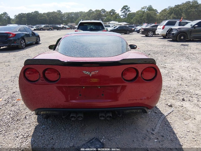 2008 Chevrolet Corvette მანქანა იყიდება აუქციონზე, vin: 1G1YY26W785115950, აუქციონის ნომერი: 45929338