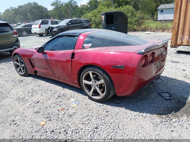 2008 Chevrolet Corvette მანქანა იყიდება აუქციონზე, vin: 1G1YY26W785115950, აუქციონის ნომერი: 45929338