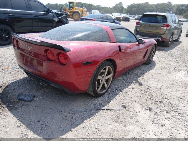 2008 Chevrolet Corvette მანქანა იყიდება აუქციონზე, vin: 1G1YY26W785115950, აუქციონის ნომერი: 45929338