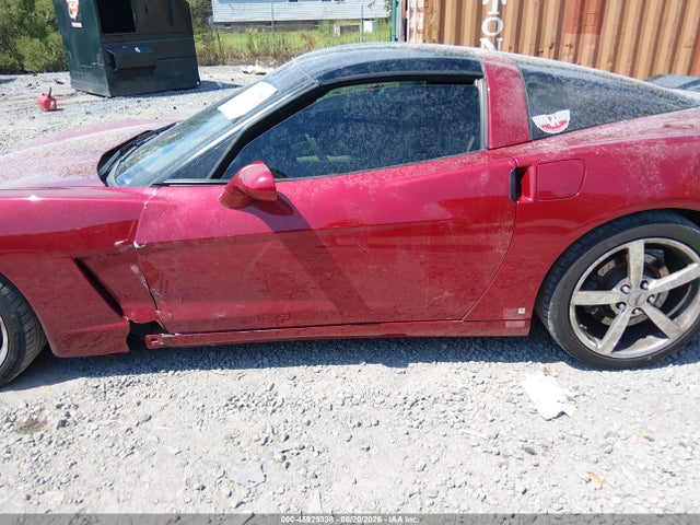 2008 Chevrolet Corvette მანქანა იყიდება აუქციონზე, vin: 1G1YY26W785115950, აუქციონის ნომერი: 45929338