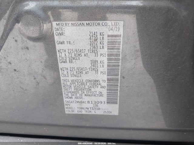 Продажа на аукционе авто 2019 Nissan Rogue S, vin: 5N1AT2MV6KC813093, номер лота: 45929340