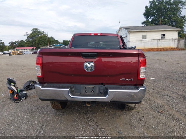 Продажа на аукционе авто 2024 Ram 2500 Tradesman  4x4 6'4 Box, vin: 3C6UR5CJ7RG392547, номер лота: 45929366