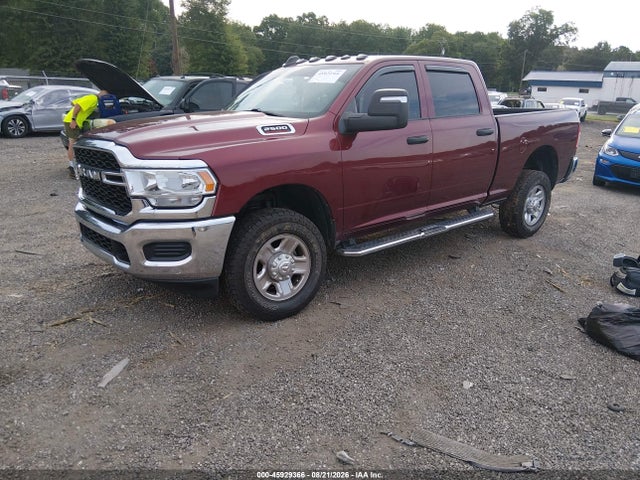 Продажа на аукционе авто 2024 Ram 2500 Tradesman  4x4 6'4 Box, vin: 3C6UR5CJ7RG392547, номер лота: 45929366