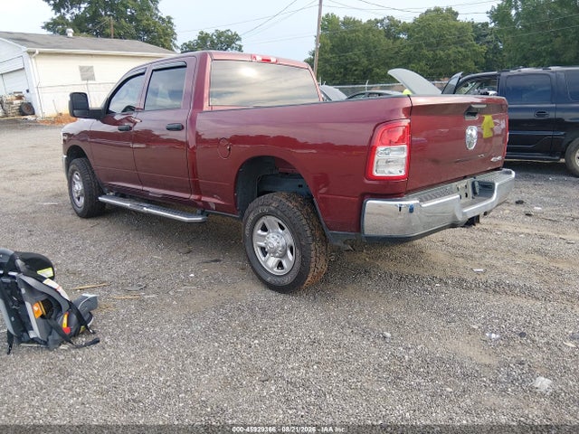 Продажа на аукционе авто 2024 Ram 2500 Tradesman  4x4 6'4 Box, vin: 3C6UR5CJ7RG392547, номер лота: 45929366