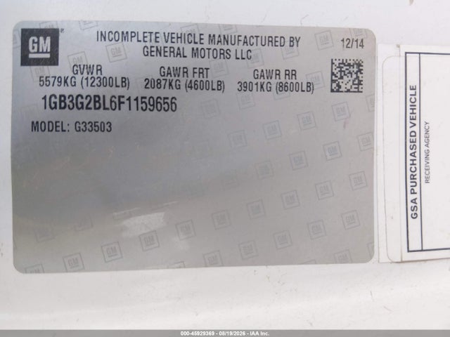 Продажа на аукционе авто 2015 Chevrolet Express Cutaway 3500 Diesel, vin: 1GB3G2BL6F1159656, номер лота: 45929369