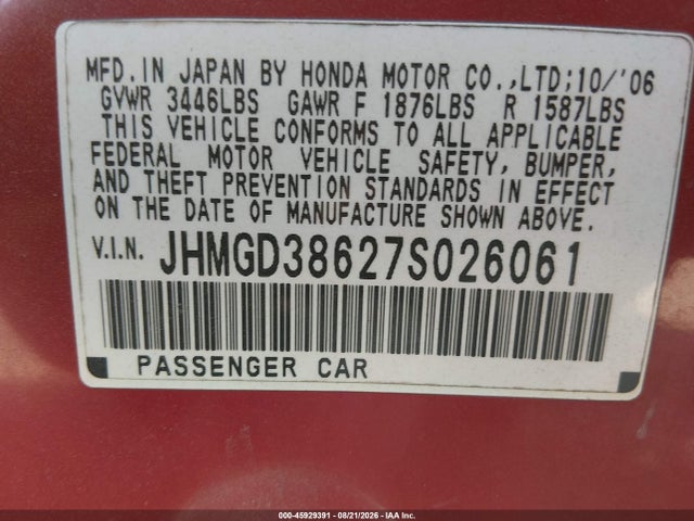 Продажа на аукционе авто 2007 Honda Fit Sport, vin: JHMGD38627S026061, номер лота: 45929391