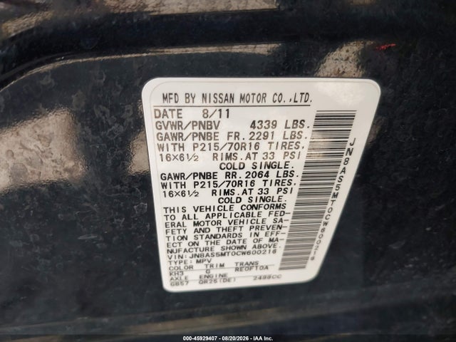 45929407 :رقم المزاد ، JN8AS5MT0CW600216 vin ، 2012 Nissan Rogue S مزاد بيع