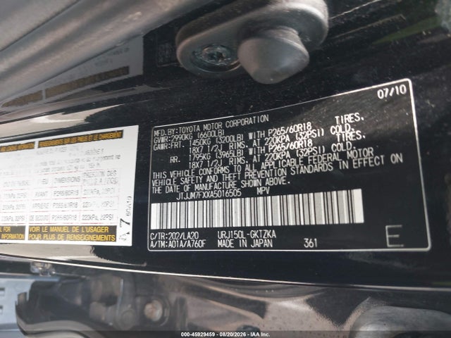 2010 Lexus Gx 460 Premium მანქანა იყიდება აუქციონზე, vin: JTJJM7FXXA5016505, აუქციონის ნომერი: 45929459